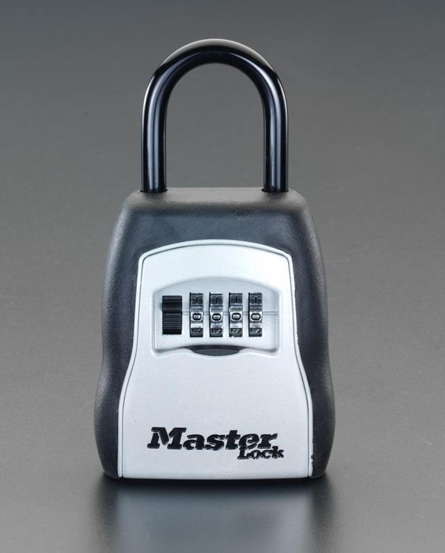 ESCO Dial Lock Key Box EA983ZA-1