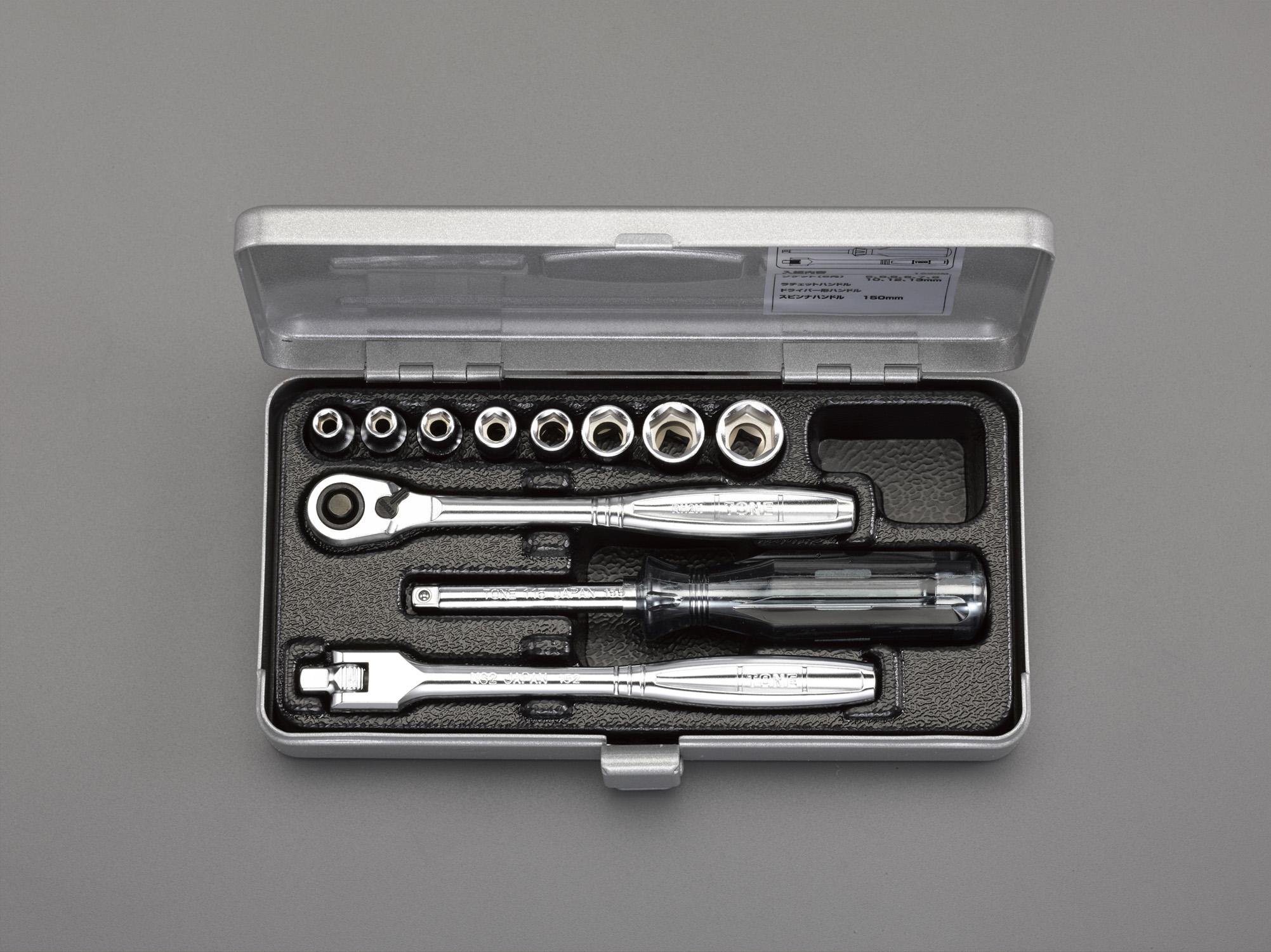 ESCO 1/4-inch Square Socket Wrench Set EA618H-1