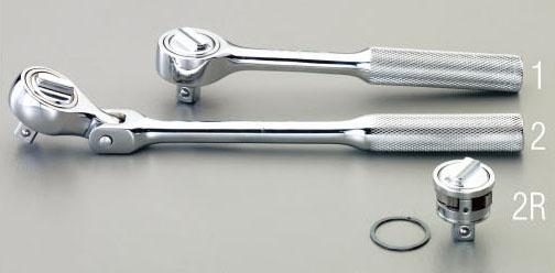 3/8" Drive Ratchet Wrench, 178mm