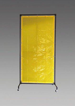 1970x1970mm Welding Film (Yellow) EA334BF-1Y