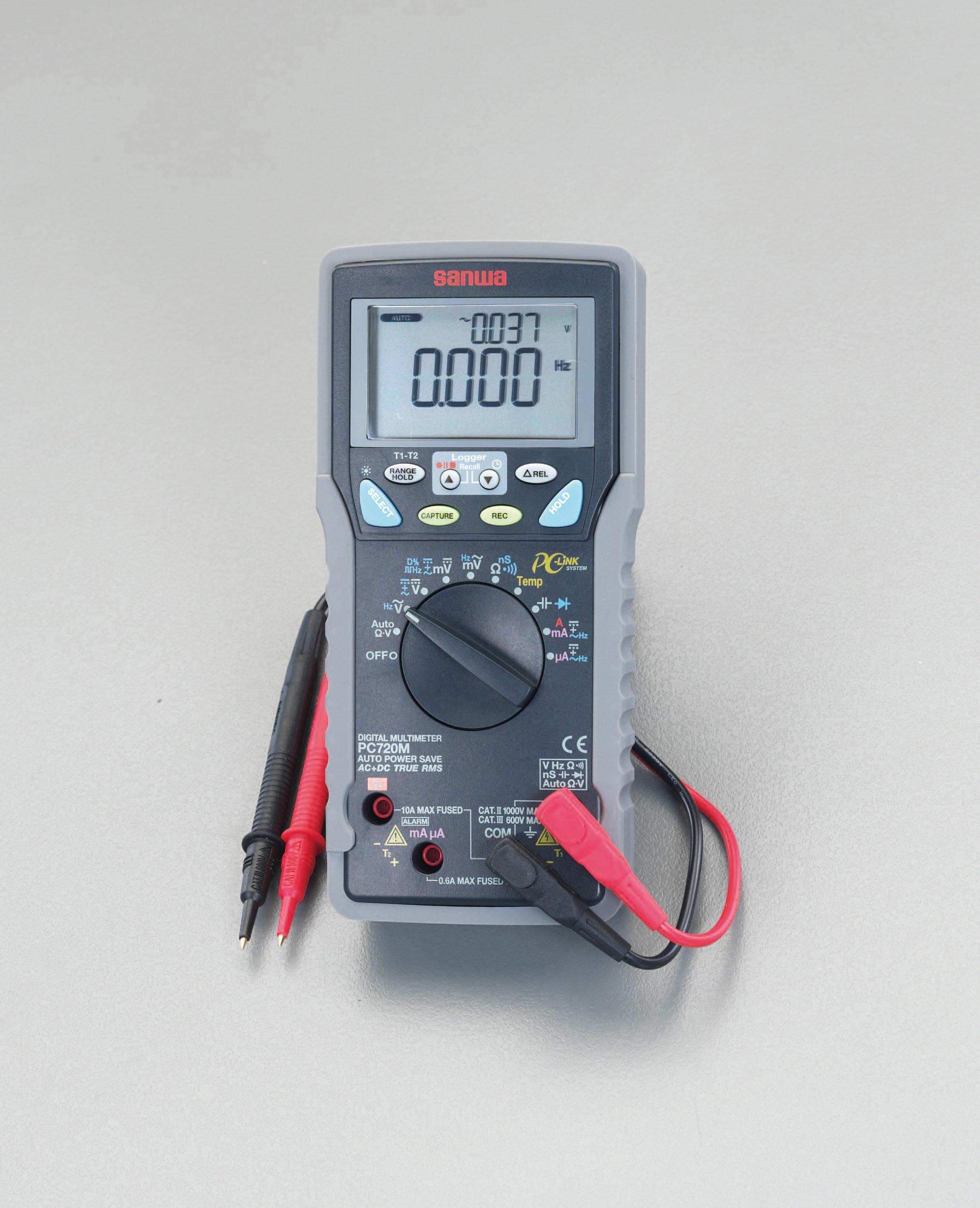 ESCO Digital Multimeter EA707D-13G