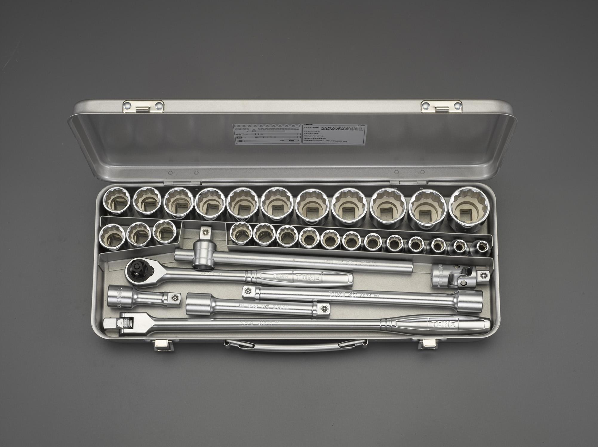 ESCO 1/2-inch Square Socket Wrench Set EA618K-10