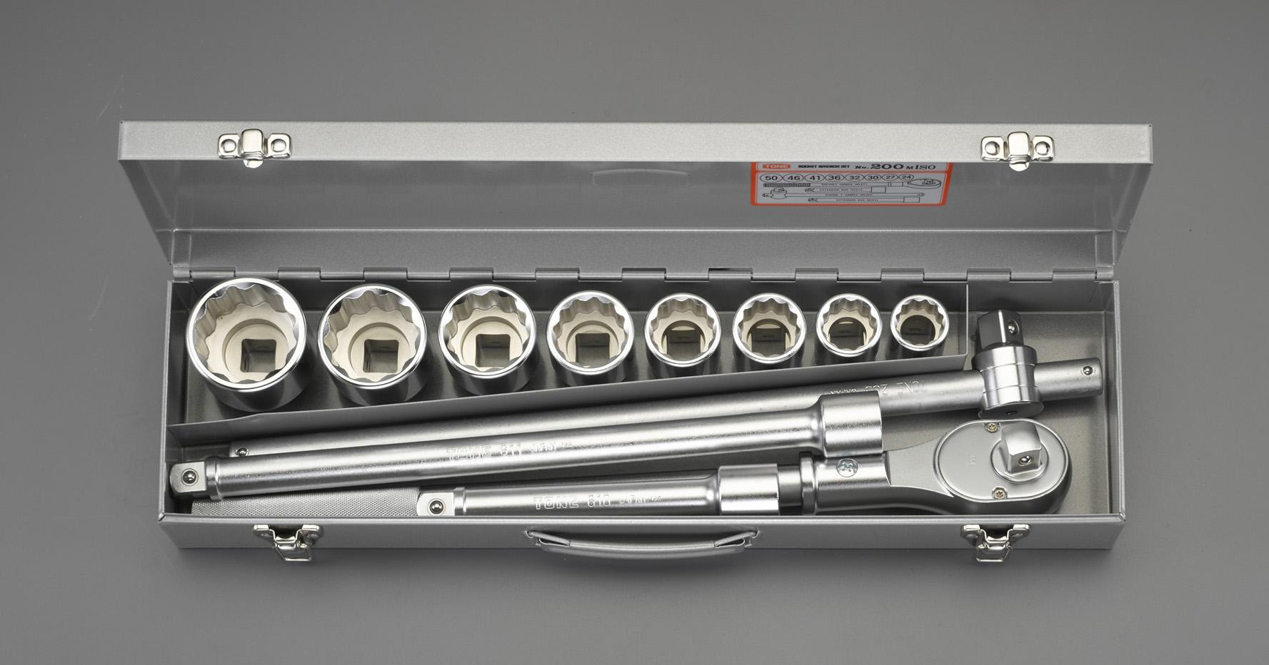 ESCO 3/4" Square Socket Wrench Set EA618L-4