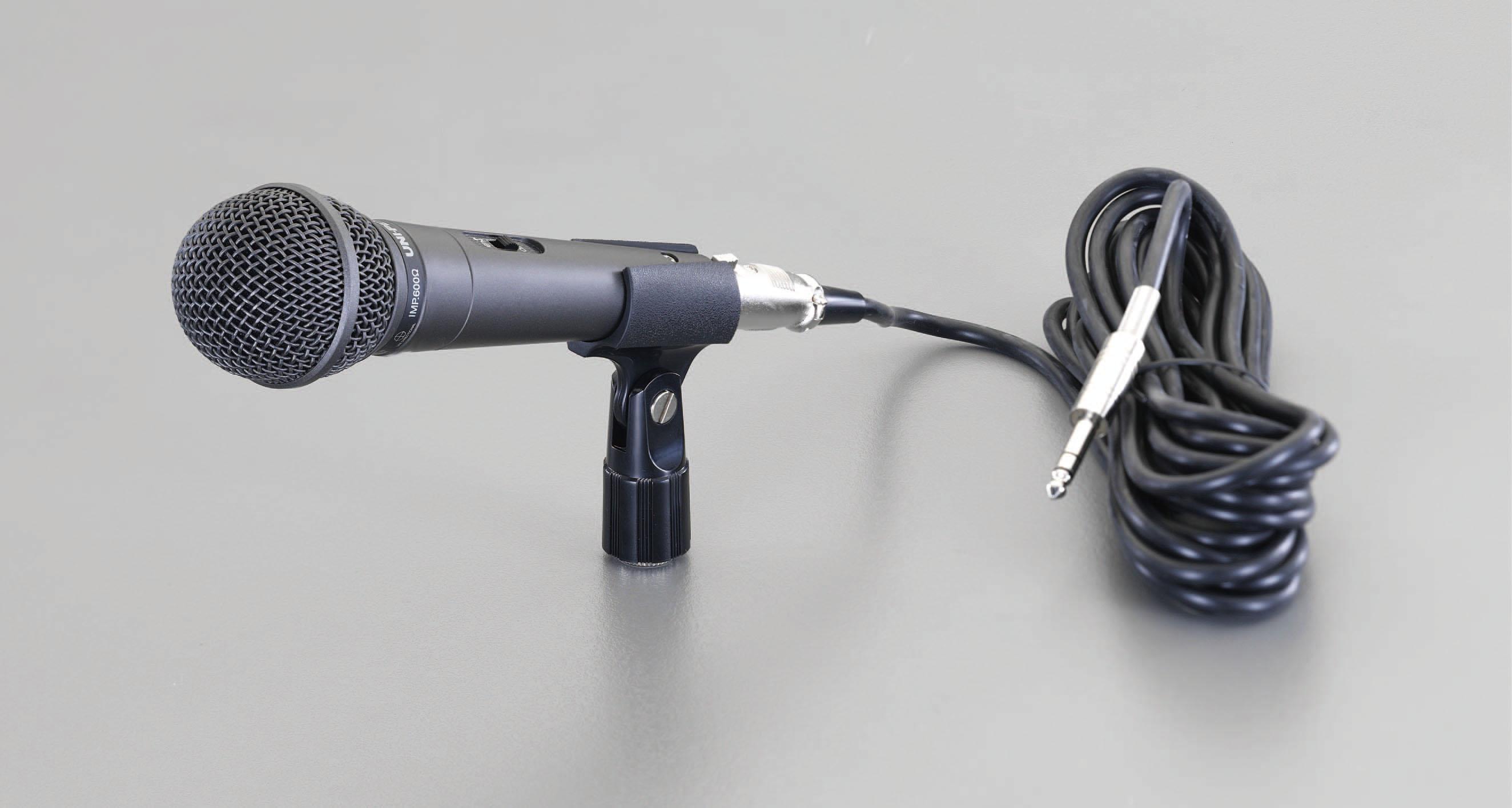 Handheld Microphone EA763CM-5