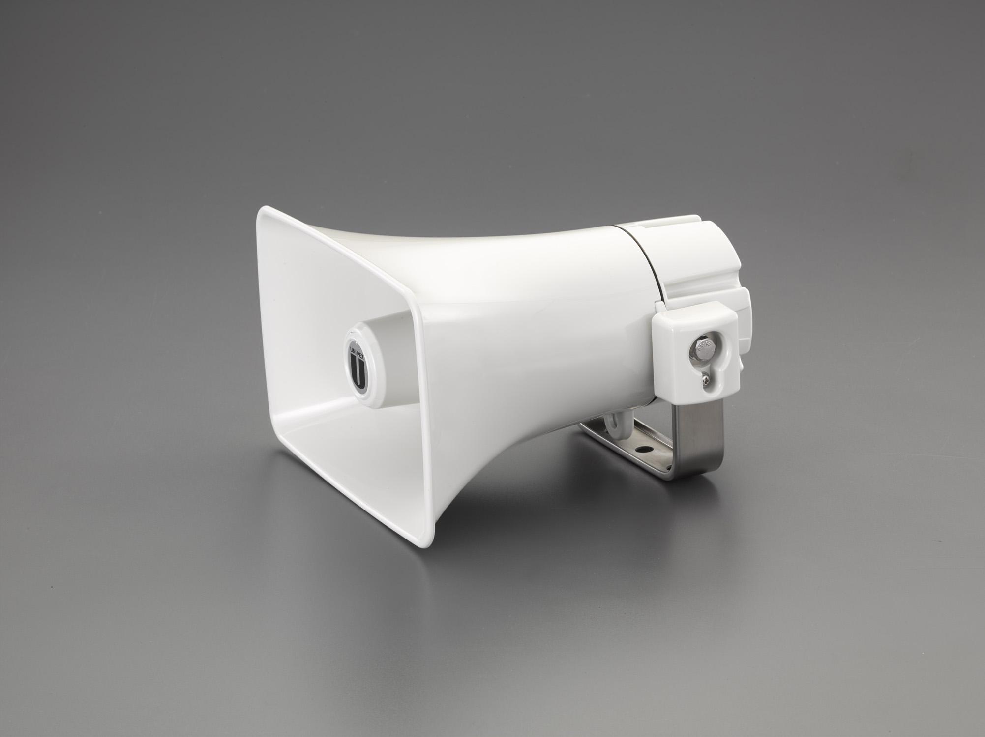 ESCO 15W Splash-Proof Speaker EA763CS-7A