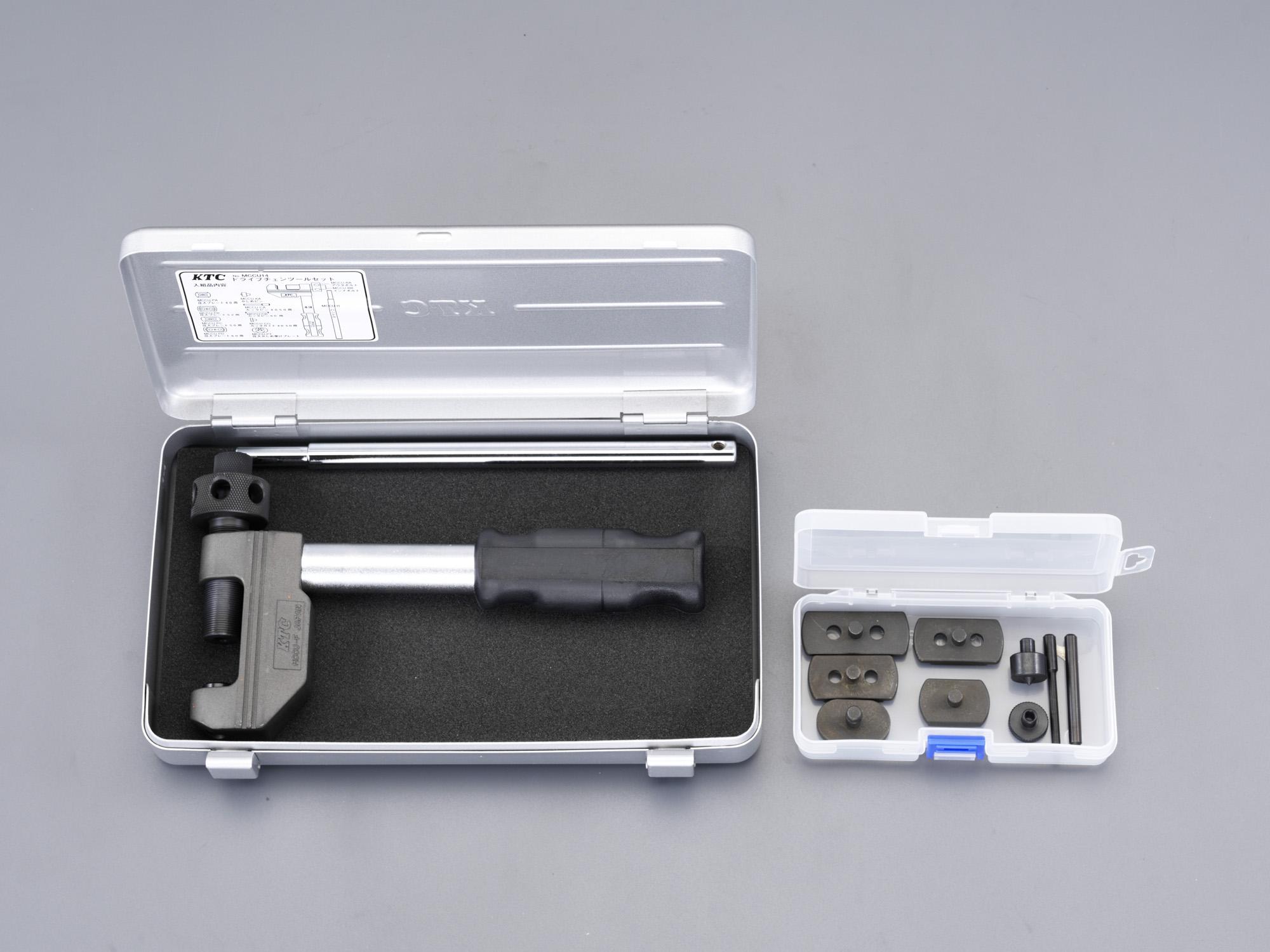 ESCO Chain Cutter and Crimping Set EA501CL