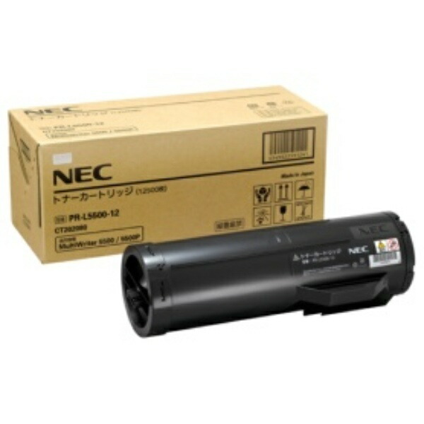 NEC High-Capacity Toner Cartridge PR-L5500-12 1 unit