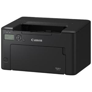 Canon A4 Monochrome Laser Beam Printer Satera LBP121