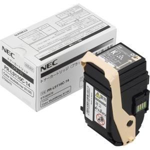 NEC Toner Cartridge Black PR-L9110C-14 1 unit