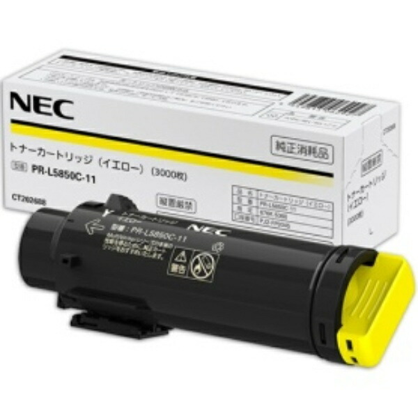 NEC Toner Cartridge Yellow PR-L5850C-11 1 unit