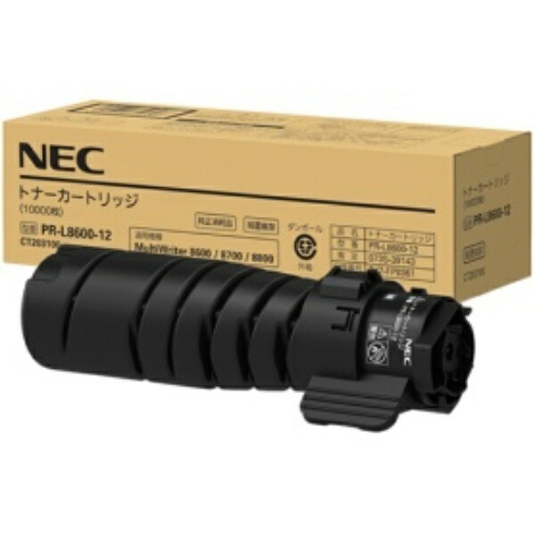 NEC Toner Cartridge PR-L8600-12 1 unit