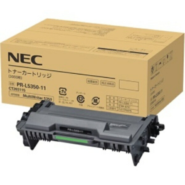 NEC Toner Cartridge PR-L5350-11 1 unit