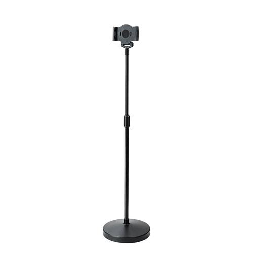 ESCO Tablet Stand 900-1440mm EA764AG-182