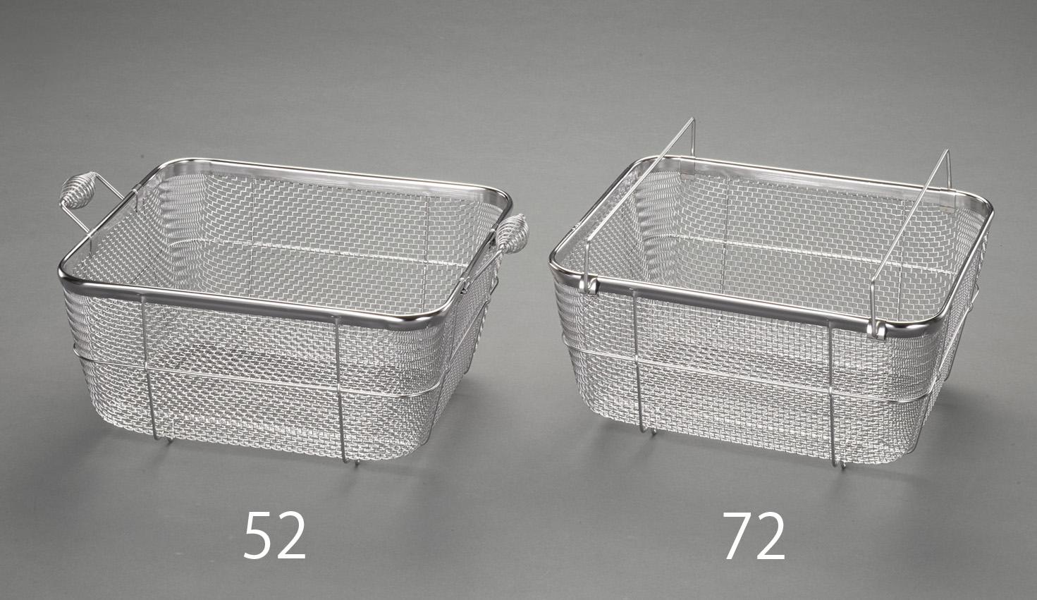 ESCO Parts Cleaning Basket (Stainless Steel) 370x315x150mm EA992CE-52