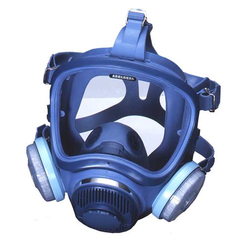 [RL2] Dust Mask (with Voice Amplifier)