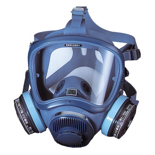 Direct-Connect Gas Mask (Dust-Proof/Dual-Canister)  Free
