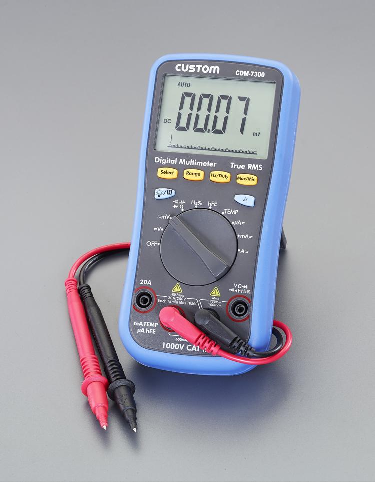 ESCO Digital Multimeter EA707BB-7A