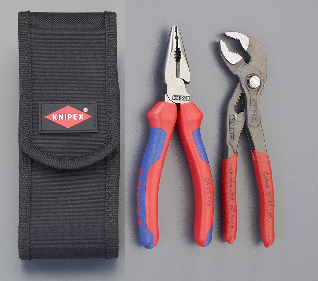 2-Piece Pliers Set (with Pouch)  70(W)×50(D)×170(H)mm