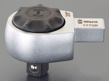 1/4" Drive Ratchet Head (for 9x12mm Joint)