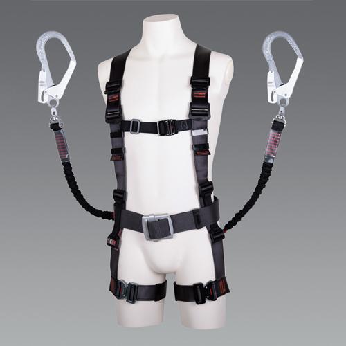 Fall Arrest Device (Full Body Harness with Retractable Twin Lanyard) Black 32×1, 550mm (Maximum Extension)