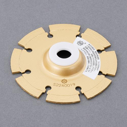 ESCO Diamond Cutter Offset Type 105x2.2mm EA843RC-105A