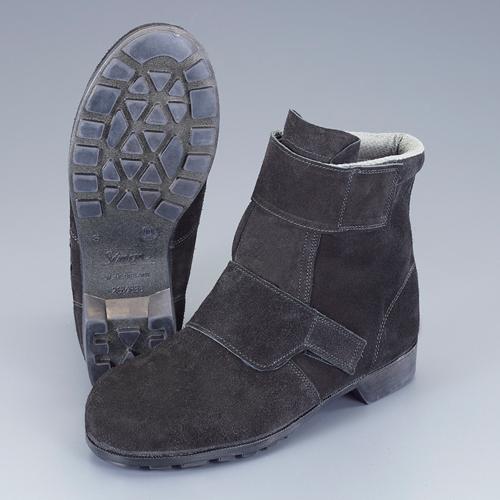 23.5cm Safety Boots (for Welding)
