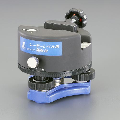 ESCO Rotary Table (for Laser Levels) φ108x100mm EA721KG-1