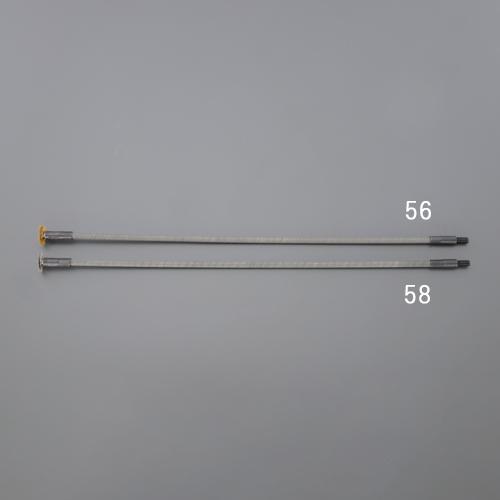 ESCO 460mm U-Tube Brush (Stainless Steel) EA115GF-58