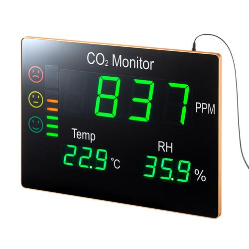 ESCO CO2 Monitor EA733AJ-21