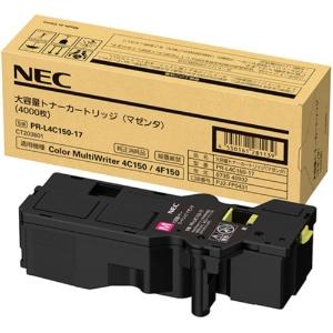 NEC High-Capacity Toner Cartridge Magenta PR-L4C150-17 1 unit