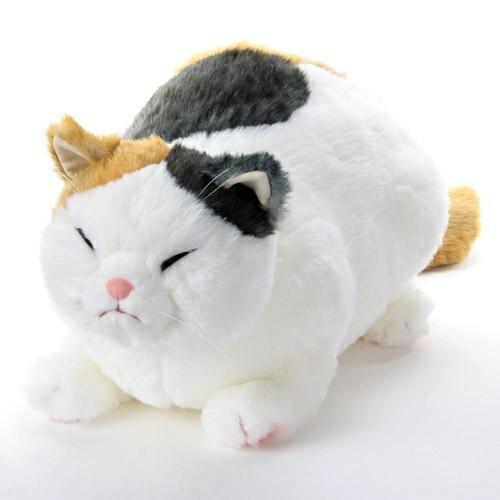 Plush Toy Extra Large (Cat) Maria Relax Cuddly New Collection