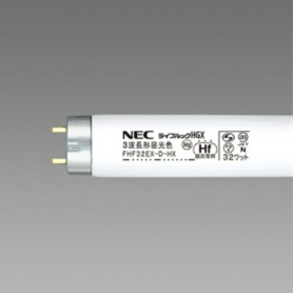 Hotarux (NEC) Hf Fluorescent Lamp Riflux HGX 32W Type 3-Band Type Daylight Color FHF32EX-D-HX/4K-L 1 Pack (4 Tubes)