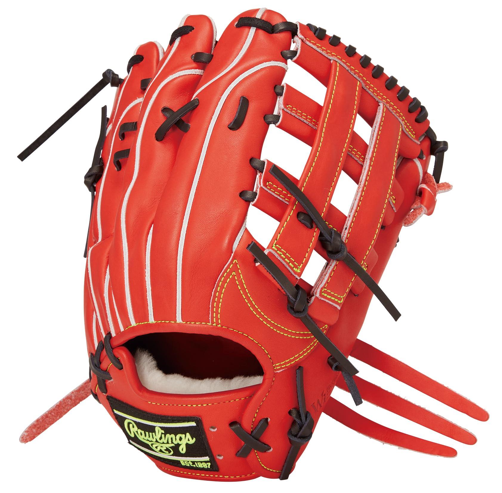 Rawlings Baseball Adult Hardball PRO PREFERRED Wizard #02 [Outfielder's Glove] Size 12.25 GH4PW2B87MG R Orange ※ Left-handed (Right-handed wear)