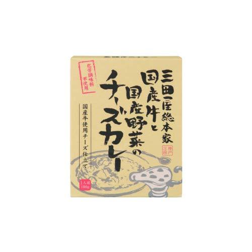 Azabu Takano Mitaya Sohonke Domestic Beef and Domestic Vegetable Cheese Curry AZB7319X20 20 pieces