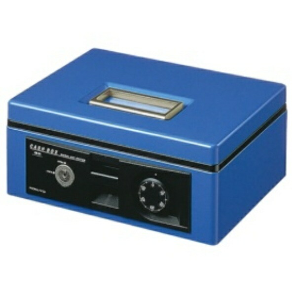 KOKUYO Portable Safe with Dial Lock, A5 Size, Blue CB-13B