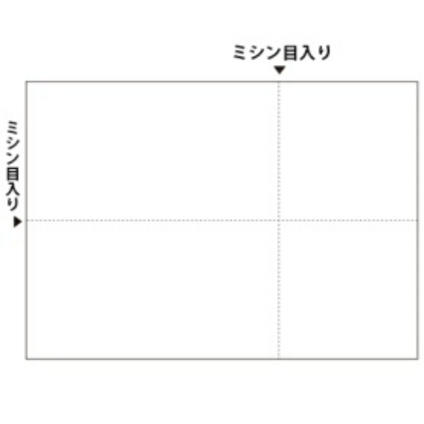 Hisago Multi-Purpose Printer Forms A4 White Paper EIAJ Compatible (1200 Sheets) BP2066Z