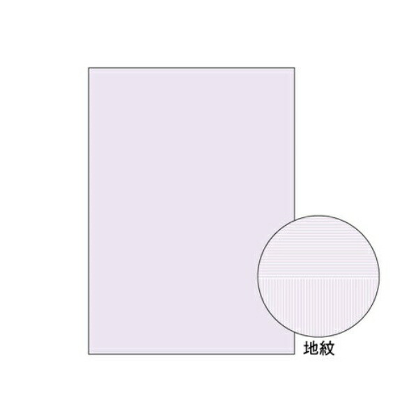 4902668570108