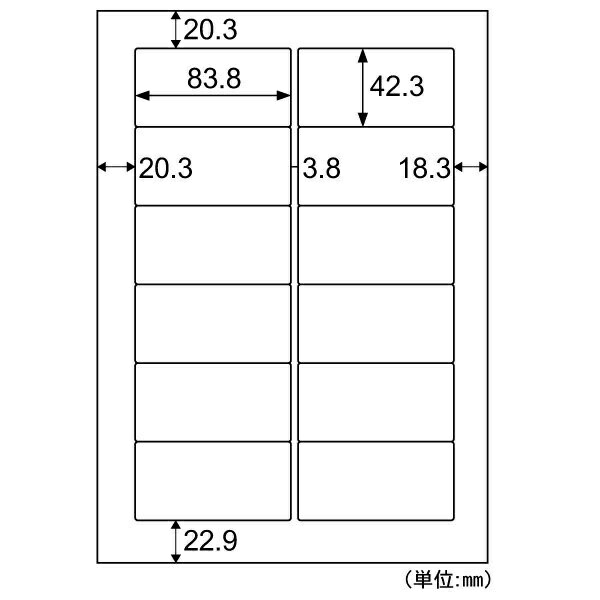 Hisago Economy Label 12-Panel Rounded Corner ELM007L