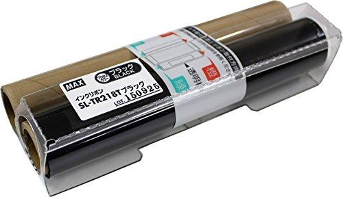 Max Beepop CPM-200 Process Color Refill Black SL-TR218T