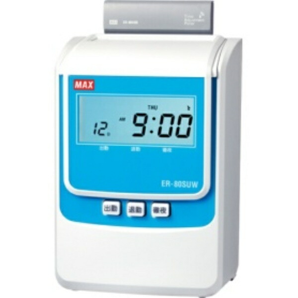 Max Time Recorder White with Radio-Controlled Clock ER-80SUW 1 unit