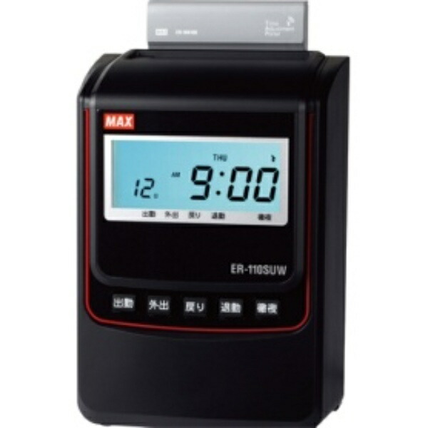 Max Time Recorder Black with Radio-Controlled Clock ER-110SUW 1 unit