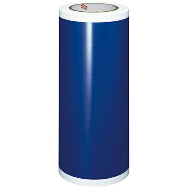 Max Cutting Sheet B-Pop 300 Type Standard Sheet 1 Roll SL-S304NL Blue