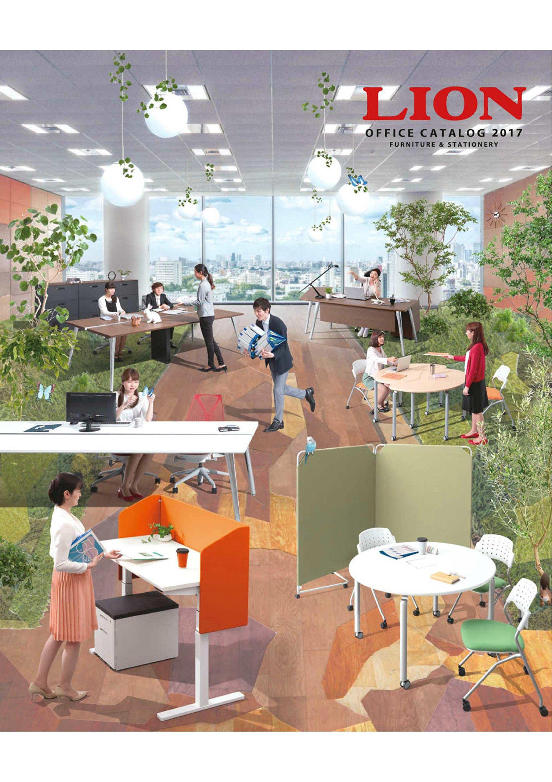 Lion Office Supplies Whiteboard 900×600mm ES?13