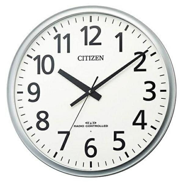 RHYTHM Wall Clock Radio-Controlled Clock Office Large Indoor Use Silent Continuous Second Hand Silver Φ50x5.3cm Office Supplies Factory Office CITIZEN 8MY547-019