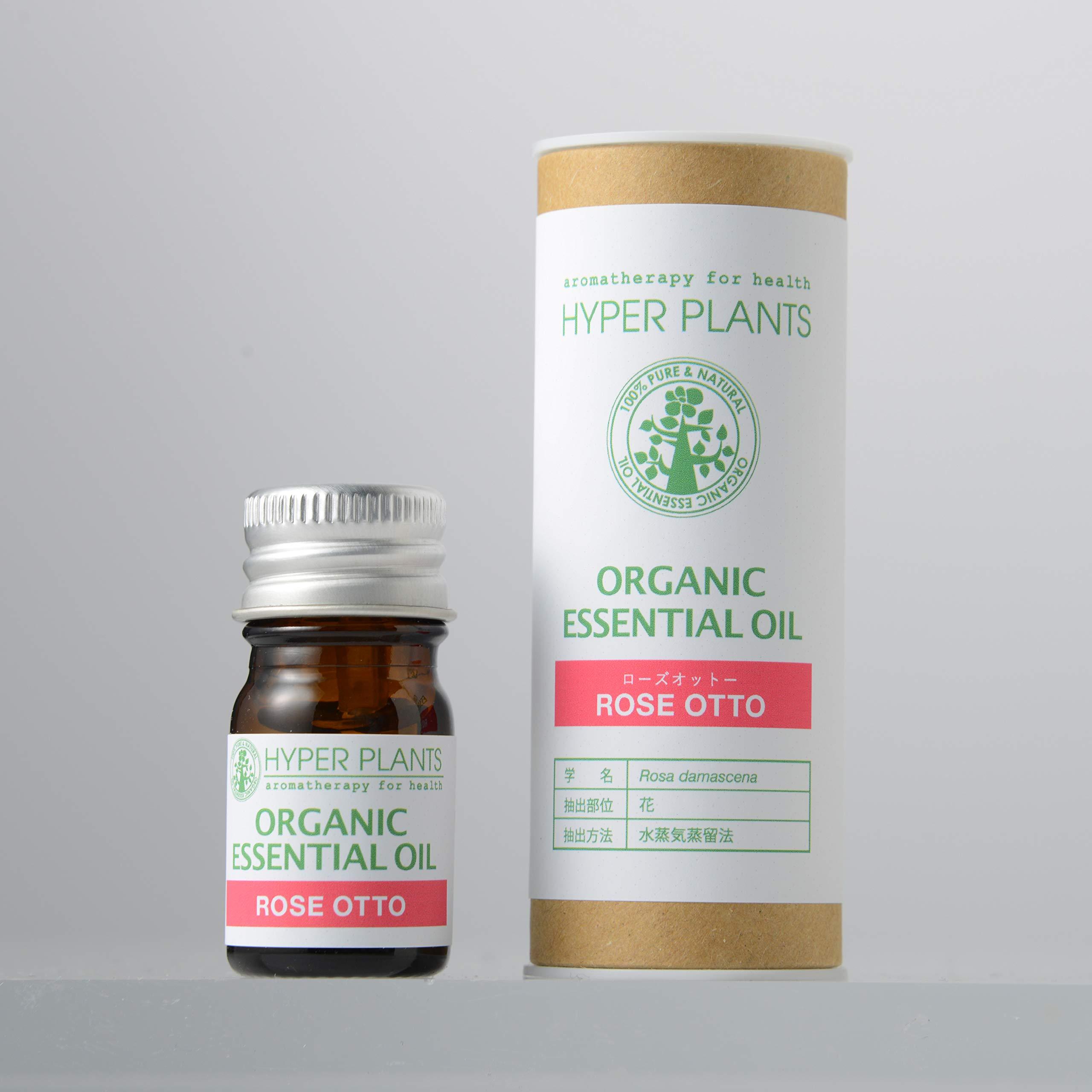 HYPER PLANTS Organic Essential Oil Rose Otto 2ml HE0004