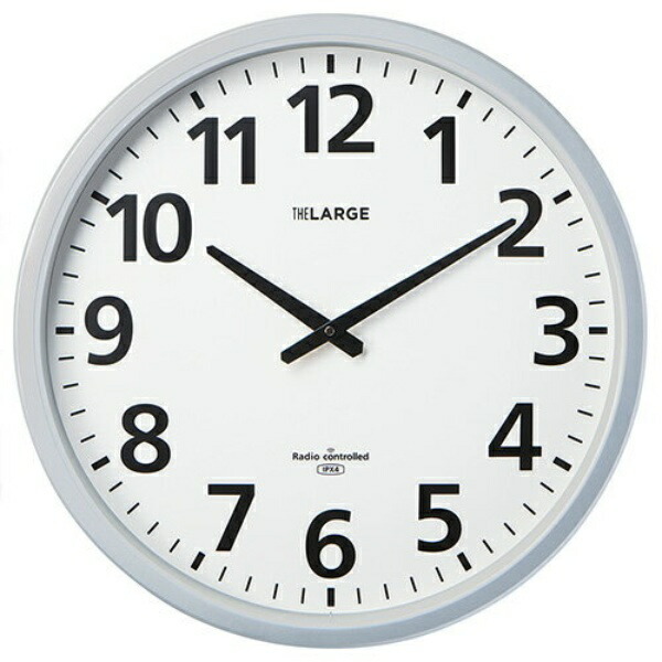 King Jim KINGJIM Wall Clock Radio-Controlled Clock Large Office Warehouse Factory Big 50 cm Diameter Analog Silent Silver Safety Disaster Prevention Energy Saving Splash-Proof 5-Year Battery Life ZARAGE GDKB-001