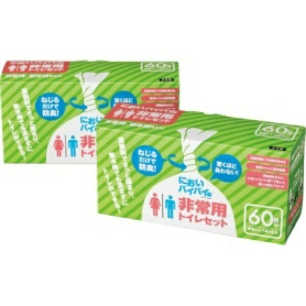 Odorless Bags Deodorizing Bags Anti-odor Bags Disaster Preparedness Supplies Portable Toilet Simple Toilet Emergency Use Disaster Toilet Bags Odor-Bye Bags Just Twist Surprisingly No Odor No Transfer Hygienic Bags Garbage Bags Deodorizing Care Supplies 120 Uses