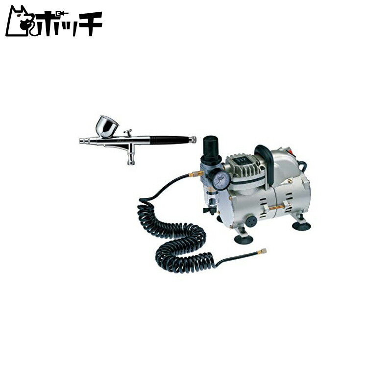 Wave Compressor 317 with Airbrush Toy