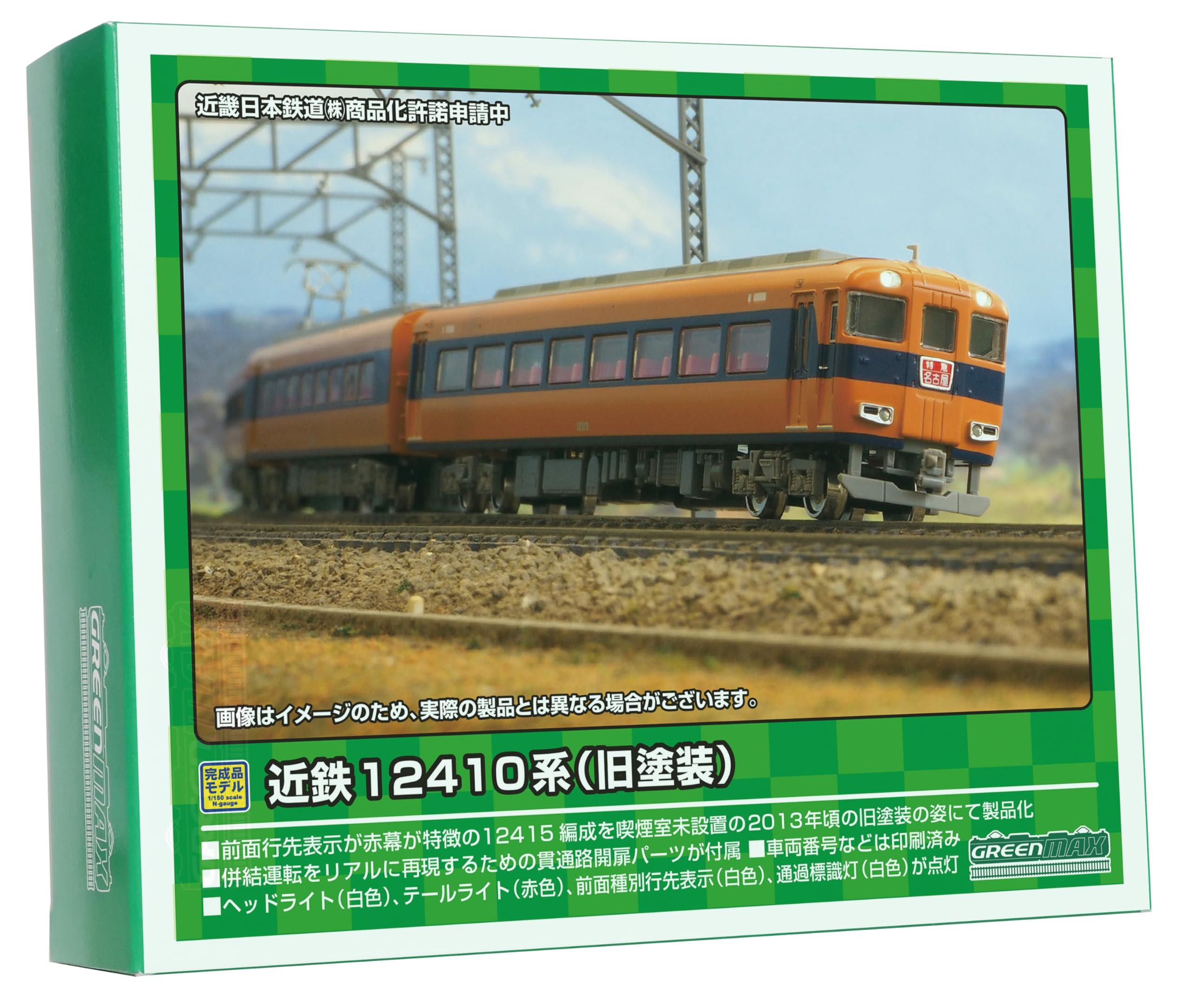 Green Max N Gauge Kintetsu 12410 Series (Old Paint Scheme, No Smoking Room, 12415 Formation) Basic 4-Car Set (Powered) 31827 Model Train Electric Train