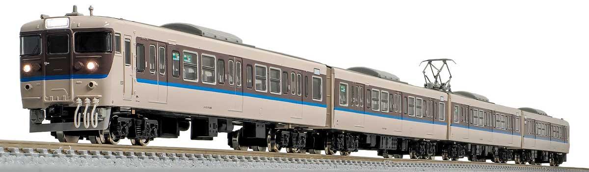 Green Max N Gauge JR113 Series 7000 Subseries 40N Body Improvement Car HOSHI F1 Formation Gray Skirt 4-Car Extension Set Non-Powered 31953 Model Train Electric Train